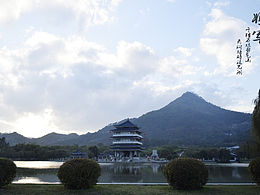 那一遇，將軍！