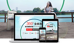 关于床上那点事（床垫详情页）