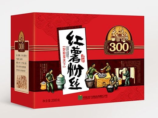 好礼走天下——地方特产礼品盒设计的重要性【食品包装设计】