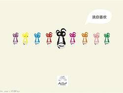 广告课海报设计 平日作业