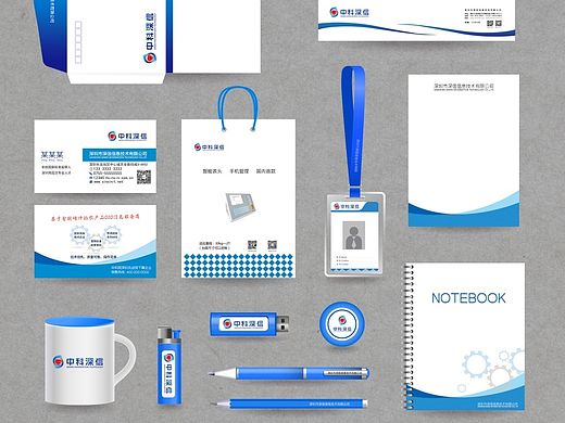 品牌设计（个人主页-ZMTI1MTI3NzY=） - 品牌 - 站酷设计师糖宝小可爱原创素材 - 站酷ZCOOL