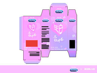 杜蕾斯包装盒设计—生日款（个人主页-ZNzc1NjEwOA==） - 图案 - 站酷设计师Felixmill原创素材 - 站酷ZCOOL