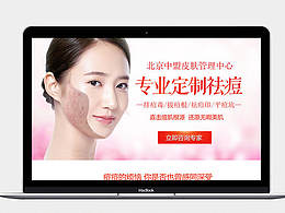 美容院