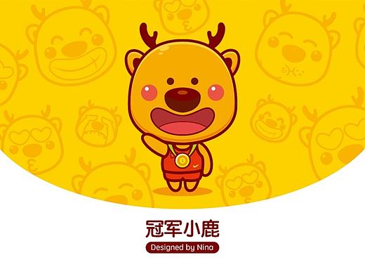 我是冠军小鹿，我喂自己袋盐～