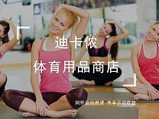 网页设计