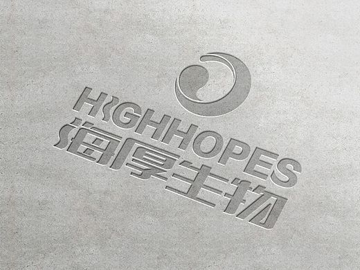 海厚生物科技标识