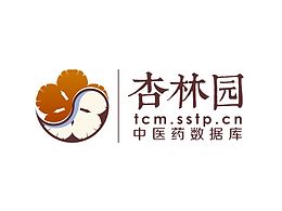 中医