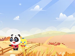 儿插