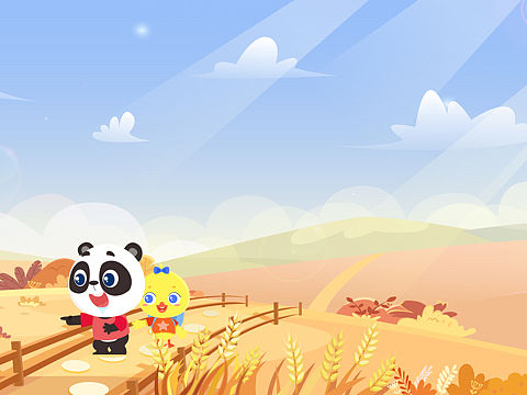 作业帮测试题