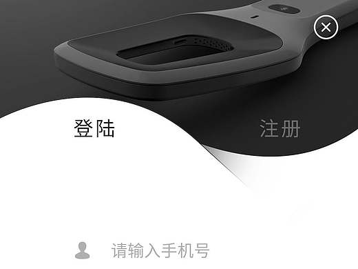 登陆注册