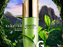 練習(xí)作品合成海報(bào)