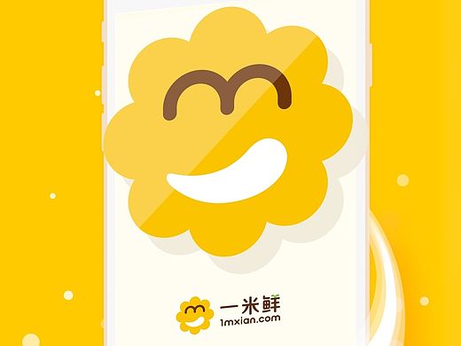 一米鲜－周年庆－海报－文化墙－vi2.0升级（个人主页-ZMTQwOTE2MTY=） - 海报 - 站酷设计师LZJane原创素材 - 站酷ZCOOL