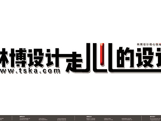 又到了一遍一遍改的时候