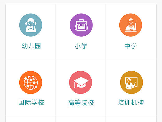 手機端頁面（個人主頁-ZMjE2NzgyNTI=） - APP界面 - 站酷設(shè)計師莫奈的屁股原創(chuàng)素材 - 站酷ZCOOL