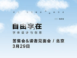 海报