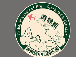 班徽