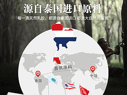 枕头