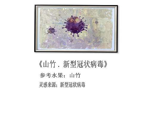 小畫（個(gè)人主頁(yè)-ZNDgyMDk3NDA=） - 繪畫 - 站酷設(shè)計(jì)師Tz嗞嗞原創(chuàng)素材 - 站酷ZCOOL