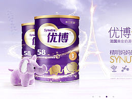 蛋白粉