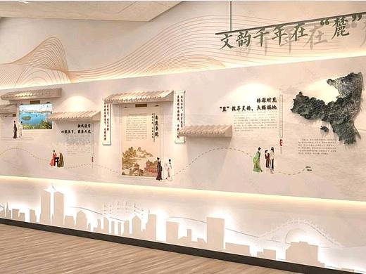 岳麓区两馆展厅设计方案