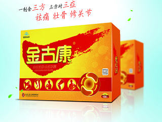 对比修改
