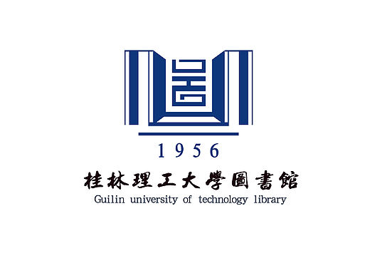 图书馆馆徽设计