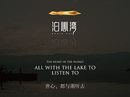 地产