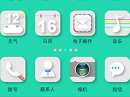 素