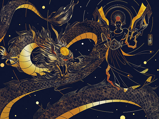 插画-［中国神话］