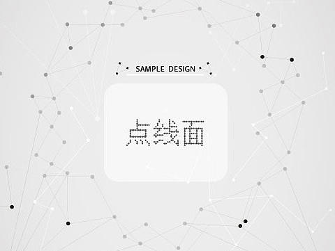 每日一練－海報（個人主頁-ZMTYzMTY4NDA=） - 品牌 - 站酷設計師CHOIES原創(chuàng)素材 - 站酷ZCOOL