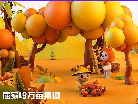 屈家岭IP设计