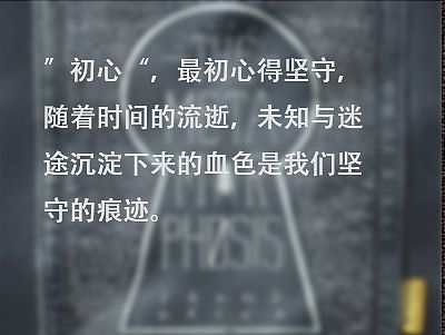 初心（個人主頁-ZMTQwNDM3Njg=） - 圖標 - 站酷設(shè)計師菊菊菊白原創(chuàng)素材 - 站酷ZCOOL