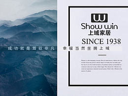 床垫详情页