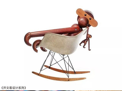 《开文看设计系列》风靡七十年的小猴子！🐵