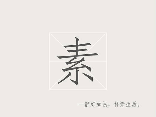 素-icon GUI（个人主页-ZMTcxMzAzMzY=） - 图标 - 站酷设计师Cherry8023原创素材 - 站酷ZCOOL