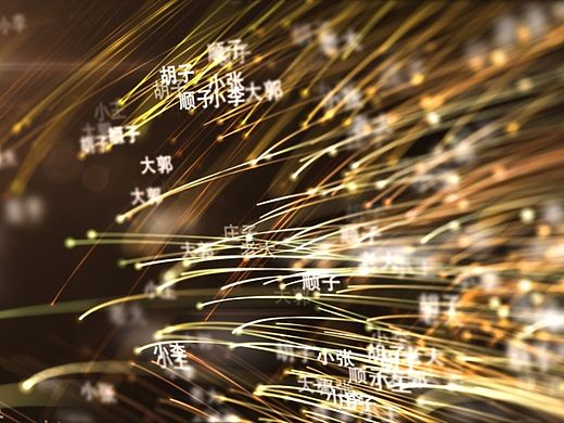 logo片头模板