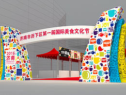 中国风美陈
