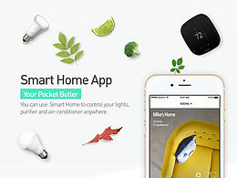 智能家居App概念設(shè)計(jì)