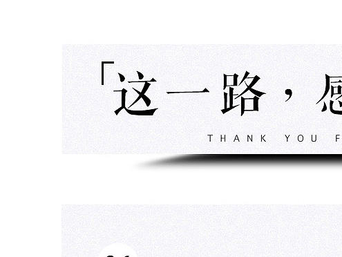 民族乐器 古典 乐器 民族