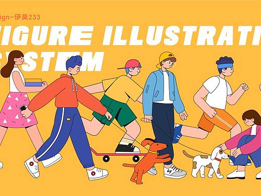y园糖插画打卡21天第三周扁平风插画作品总结