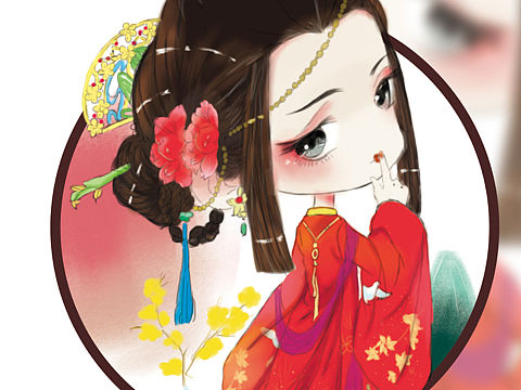 Q版古风贵妃
