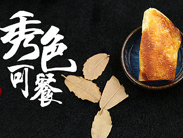 淘宝直通车 钻展 主图