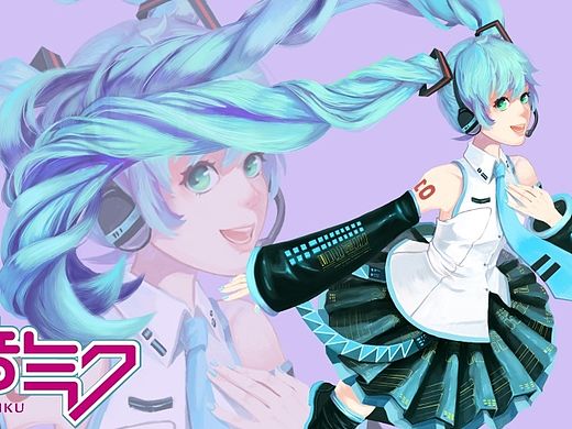 初音