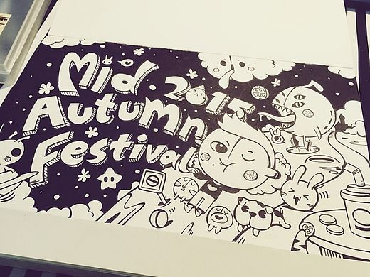 Mid Autumn Festival /