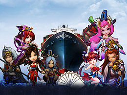 一个游戏宣传页