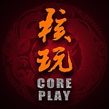 核玩coreplay的头像