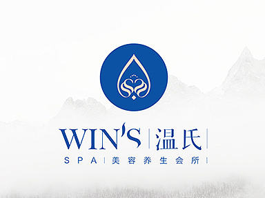 Win's温氏标示视觉设计提案