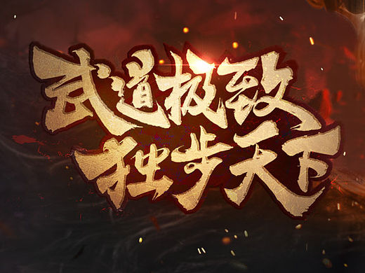 2015年一些官网~