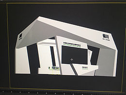 <b class='hightlight'>展位</b><b class='hightlight'>设计</b>