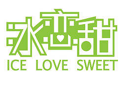 冰欺凌标志设计字体设计